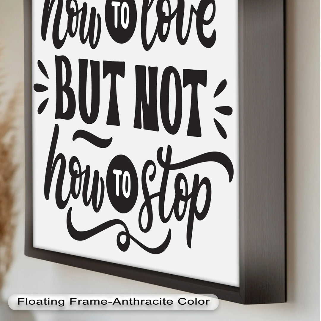 How to Love – Framed Oil Painting - MyPhotoStation