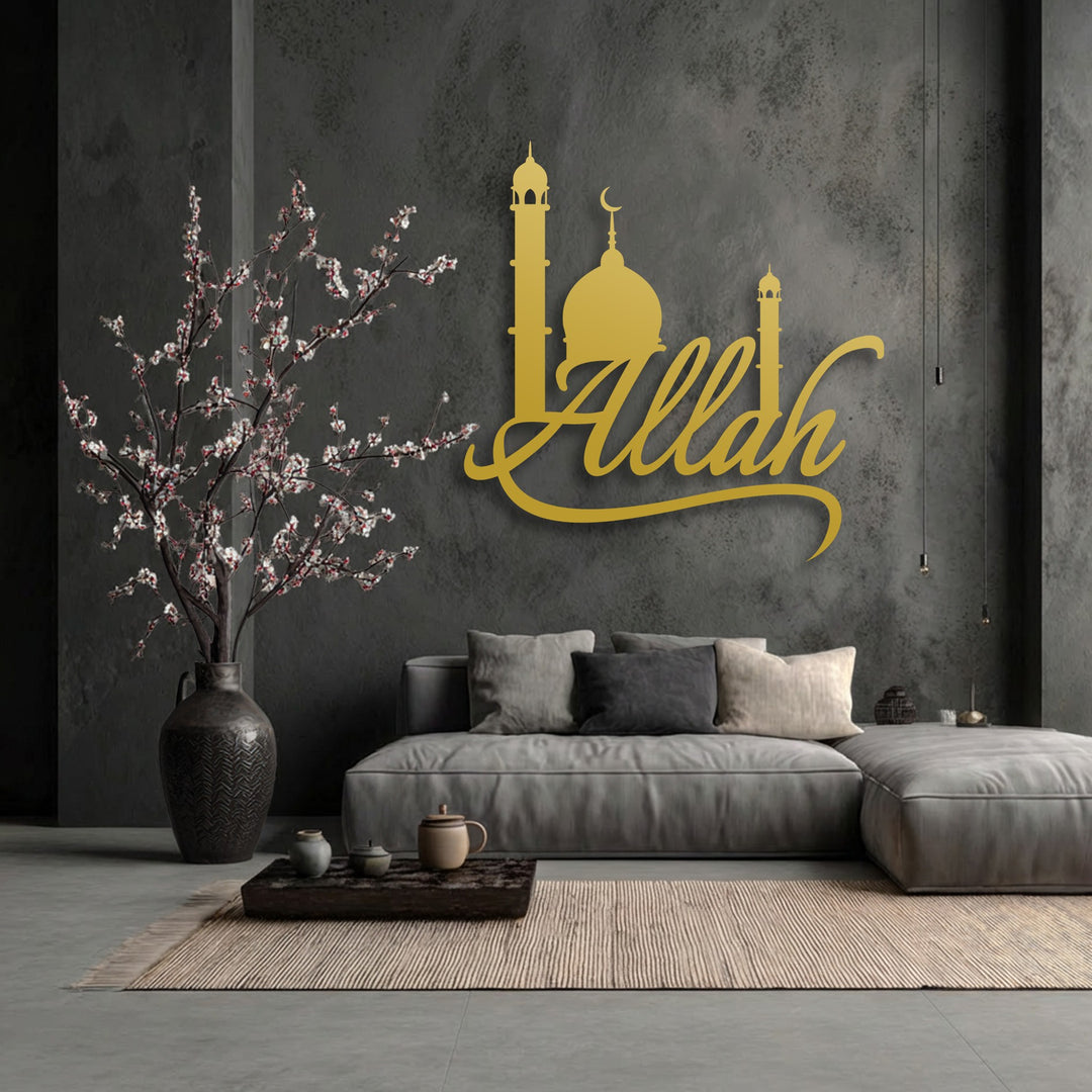 The metal wall decor features a radiant golden metallic finish for the Islamic Allah calligraphy and mosque silhouette.
