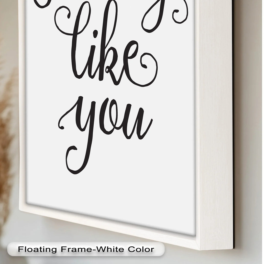 I Really Like You – Oil Painting - MyPhotoStation