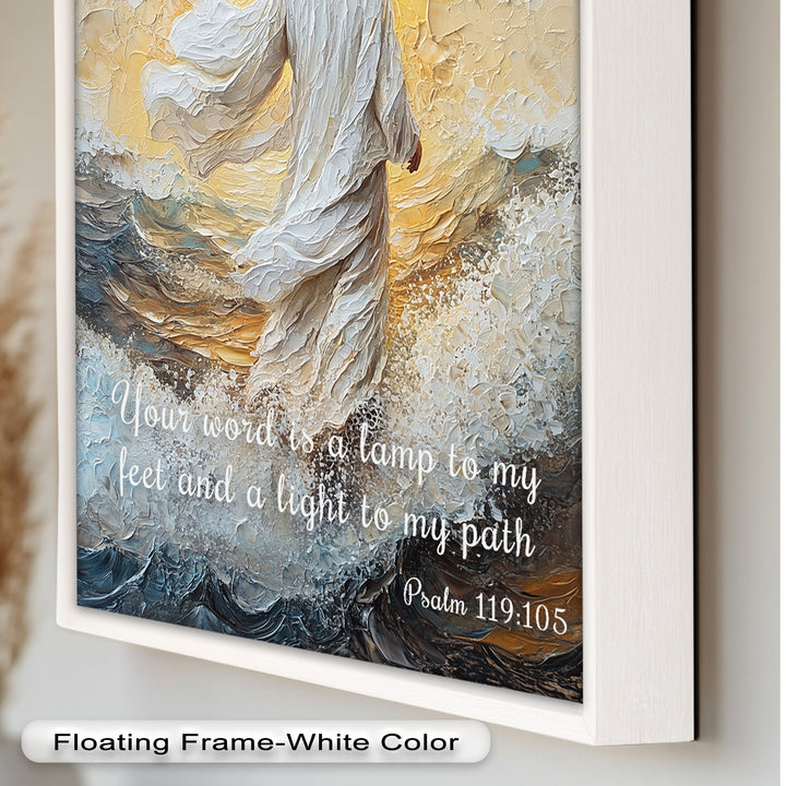 Psalm 119:105 – Your Word is a Lamp Bible Verse Oil Painting