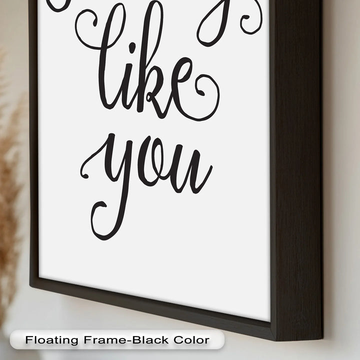 I Really Like You – Oil Painting - MyPhotoStation