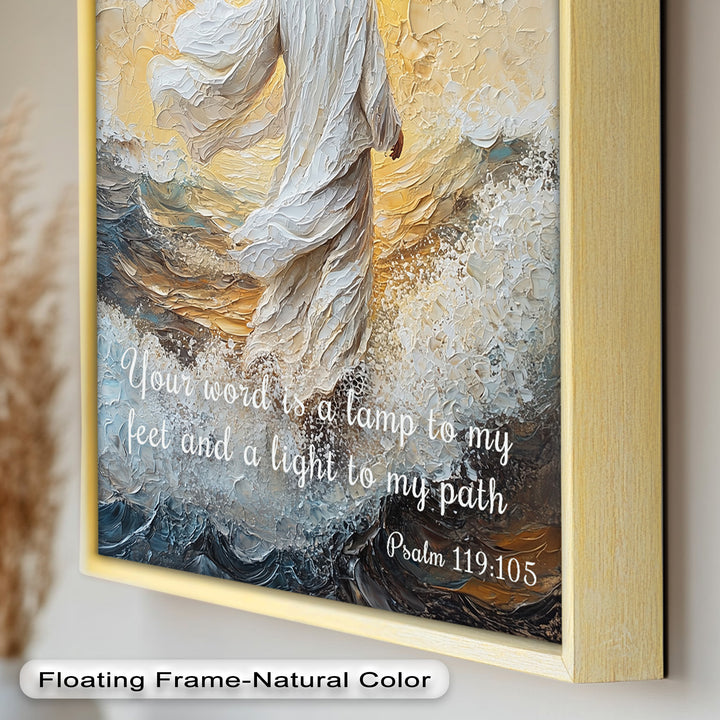 Psalm 119:105 – Your Word is a Lamp Bible Verse Oil Painting