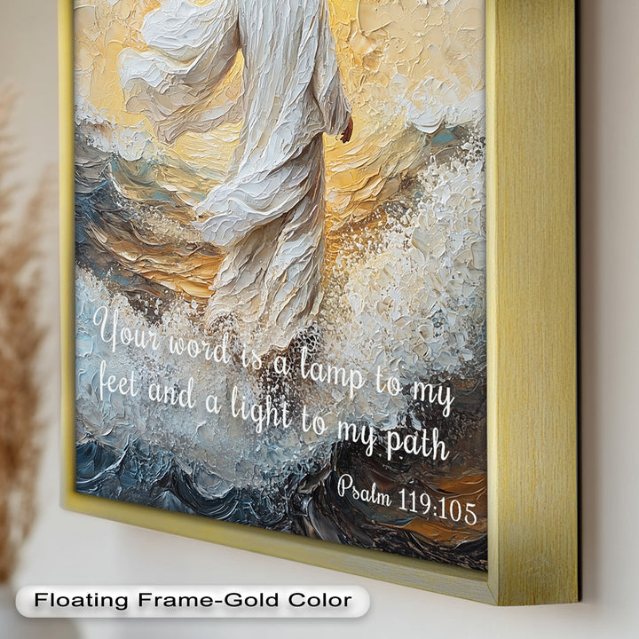 Psalm 119:105 – Your Word is a Lamp Bible Verse Oil Painting