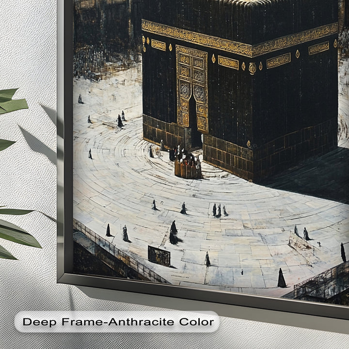 Kaaba Mecca Wall Art – Religious Oil Painting