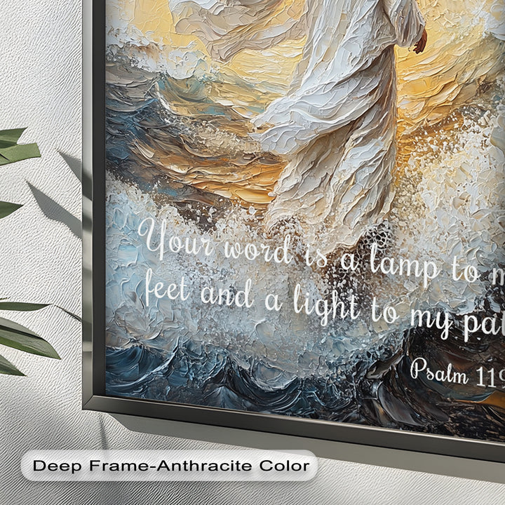 Psalm 119:105 – Your Word is a Lamp Bible Verse Oil Painting