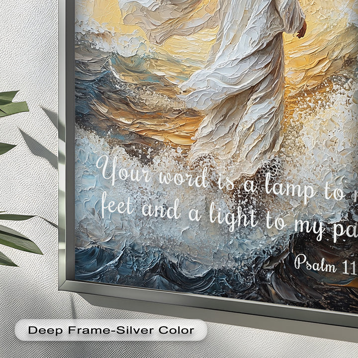 Psalm 119:105 – Your Word is a Lamp Bible Verse Oil Painting