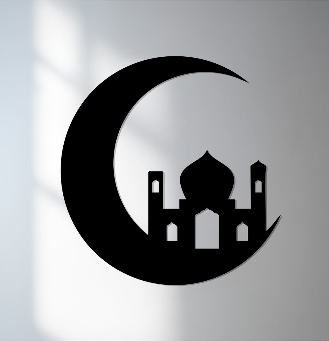 Crescent moon mosque metal wall art Islamic decor