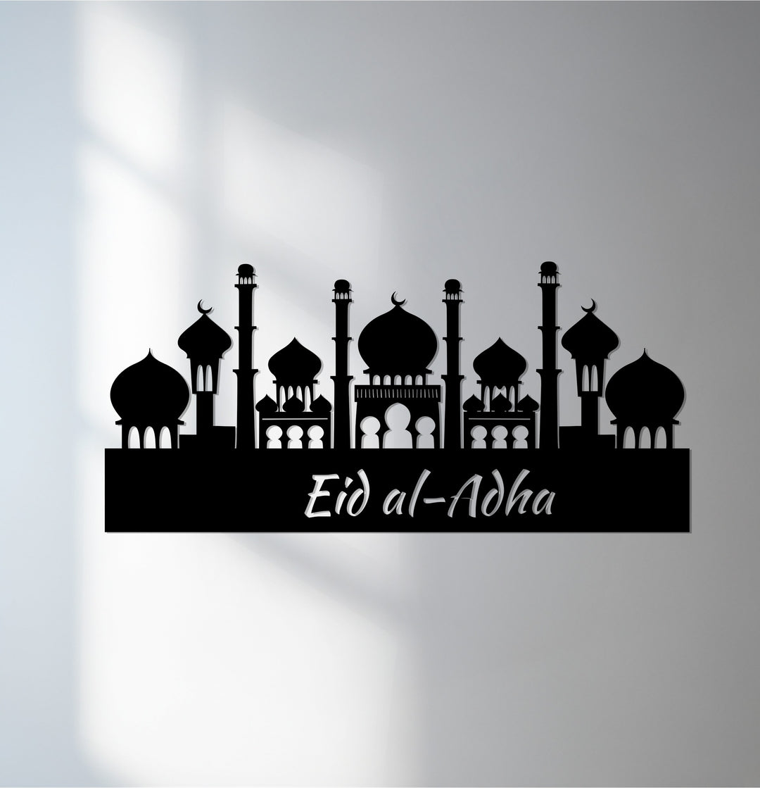 Eid al-Adha mosque skyline metal wall art Islamic decor