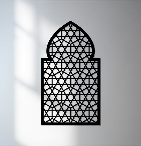 Calming mood conveyed by the celestial lattice arch, showcasing Islamic geometric metal art for wall that invokes traditional design and subtle elegance.