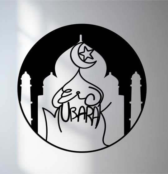 Cool color temperature enhances the black Eid Mubarak calligraphy Islamic metal wall decor art, casting shadows and creating a modern design.
