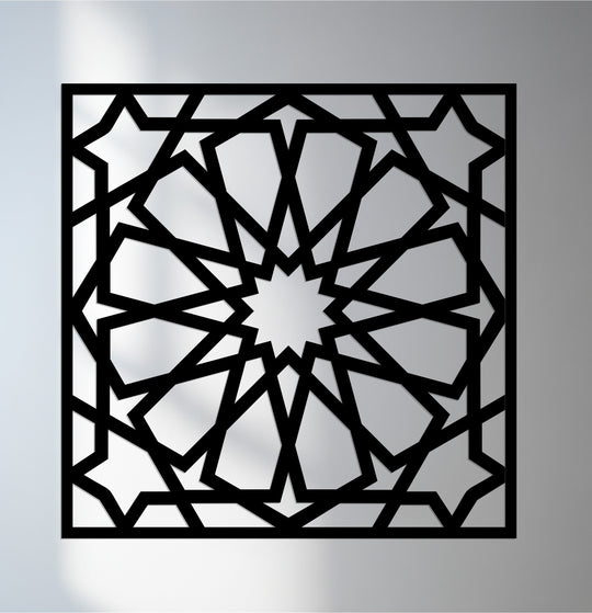 The darkest area highlights the unique metal wall art that forms a geometric star pattern in this Islamic mashrabiya design, creating a bold square silhouette.