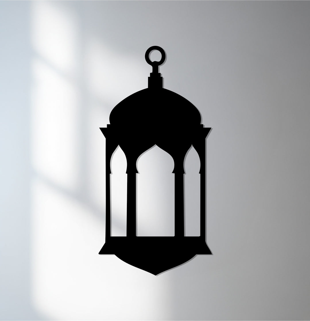 Islamic lantern metal wall art Ramadan decor