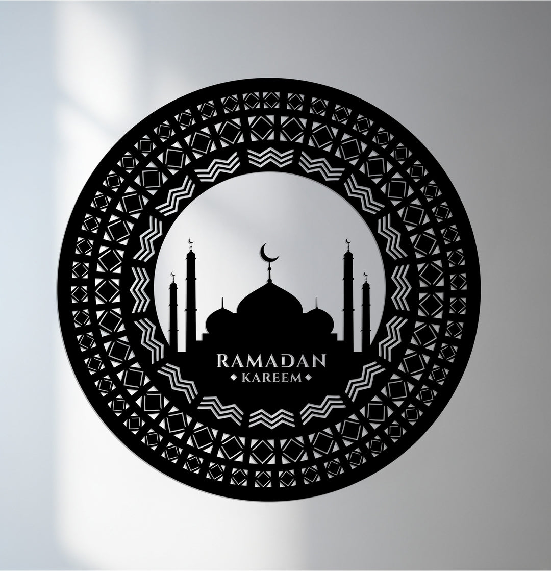 Ramadan Kareem metal wall art