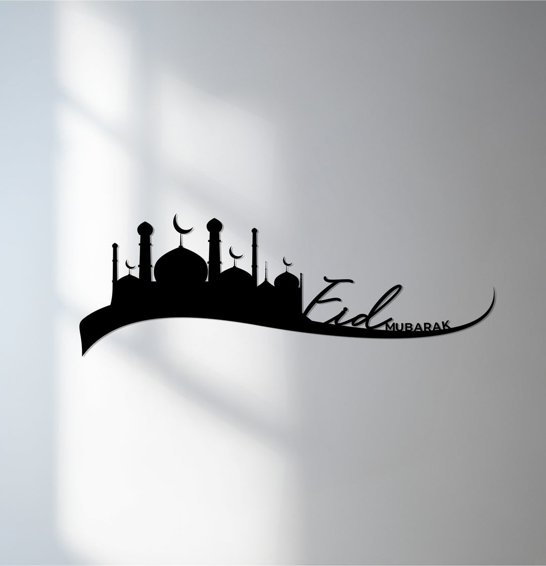 Eid Mubarak metal wall art Islamic decor