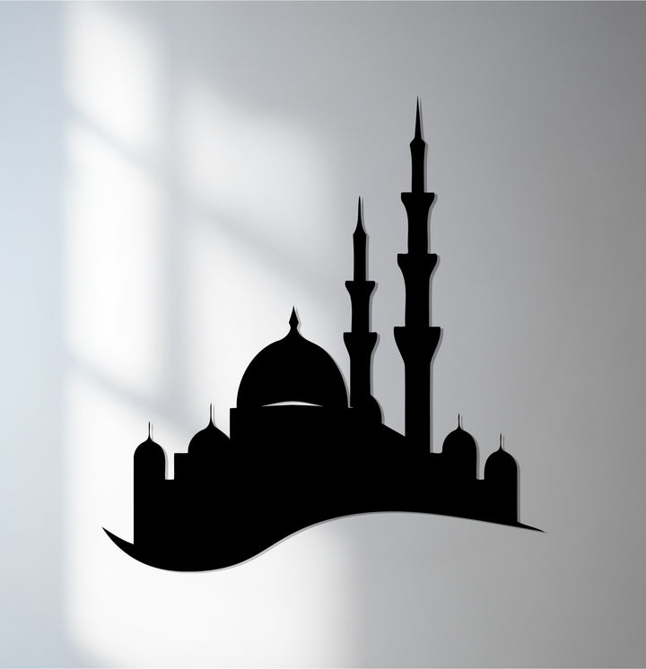 Minimalist mosque silhouette metal wall art