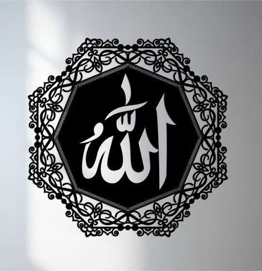 Light and shadow interplay on the divine Allah calligraphy, creating depth in this ornate Islamic decoration wall art made of metal.
