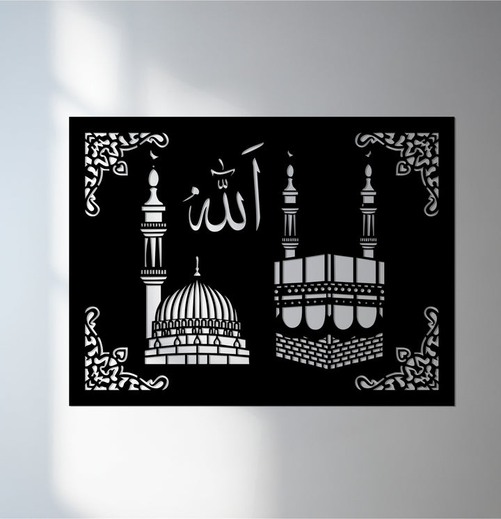 Allah calligraphy Kaaba metal wall art