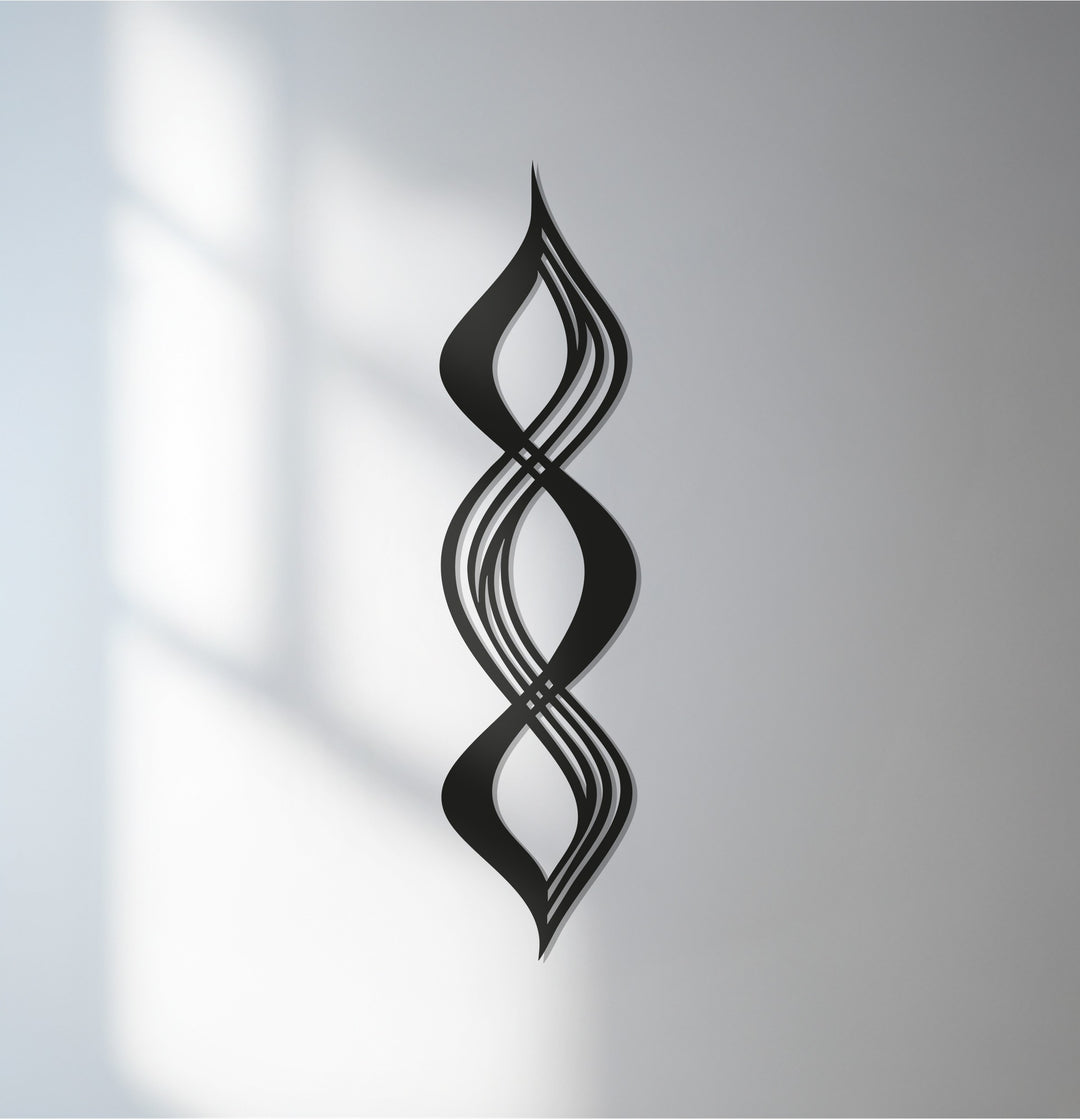 Double Flame Twist Metal Wall Art – Abstract Black Sculpture