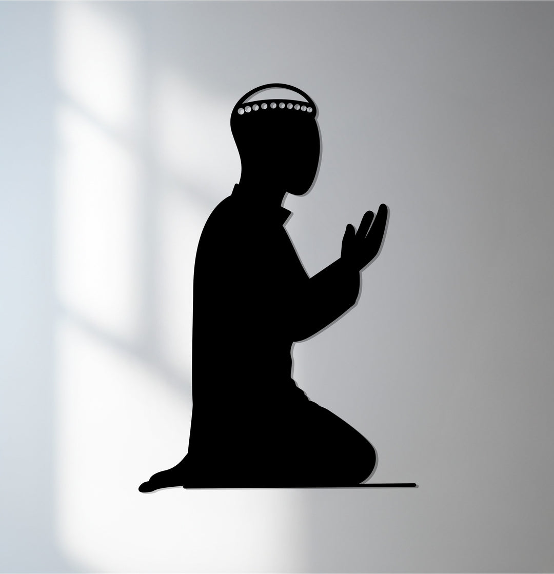 Prayer silhouette metal wall art Islamic decor