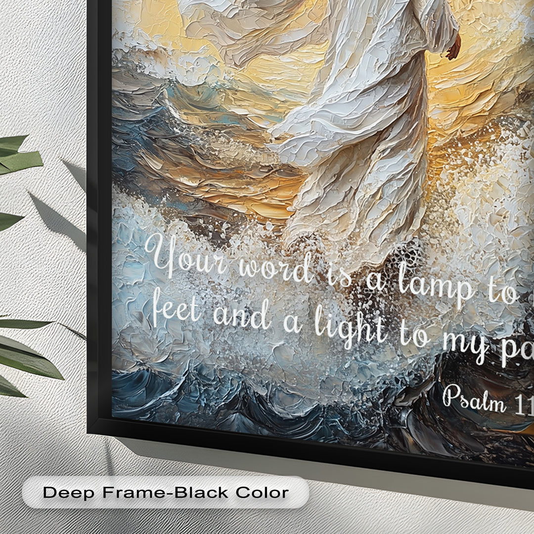Psalm 119:105 – Your Word is a Lamp Bible Verse Oil Painting