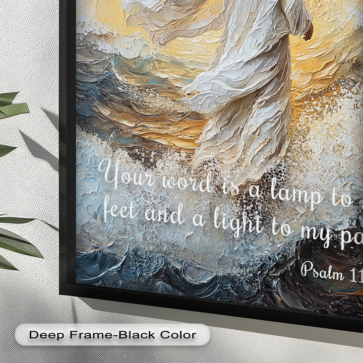 Psalm 119:105 – Your Word is a Lamp Bible Verse Oil Painting