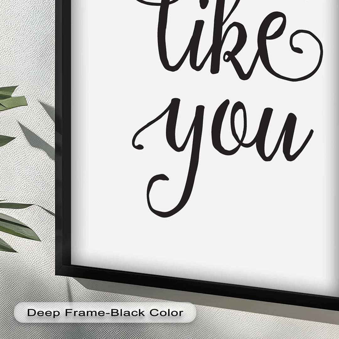I Really Like You – Oil Painting - MyPhotoStation
