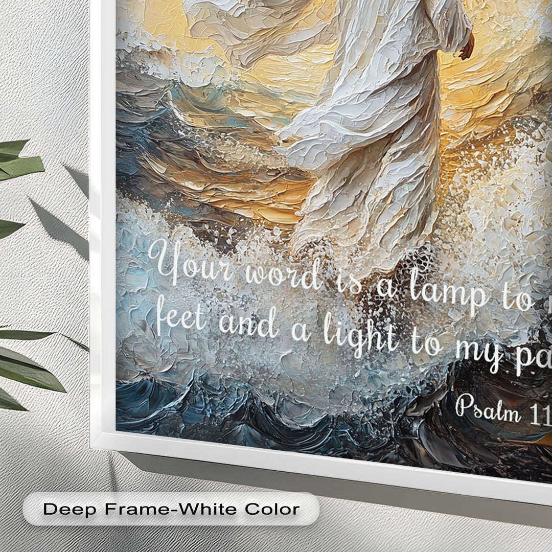 Psalm 119:105 – Your Word is a Lamp Bible Verse Oil Painting