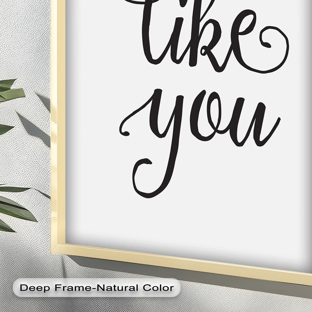 I Really Like You – Oil Painting - MyPhotoStation