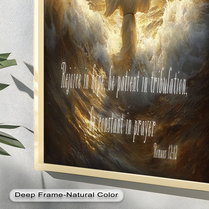 Romans 12:12 – Faith & Perseverance Bible Verse Oil Painting