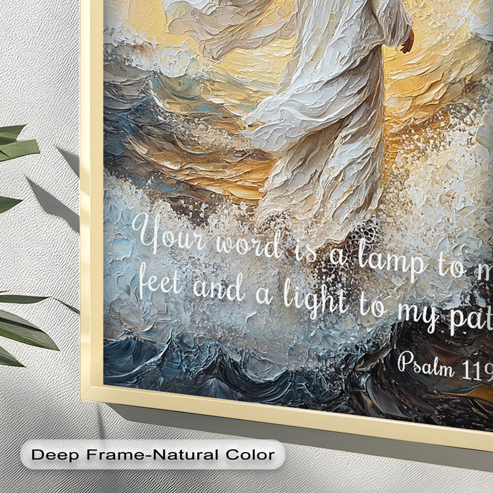 Psalm 119:105 – Your Word is a Lamp Bible Verse Oil Painting