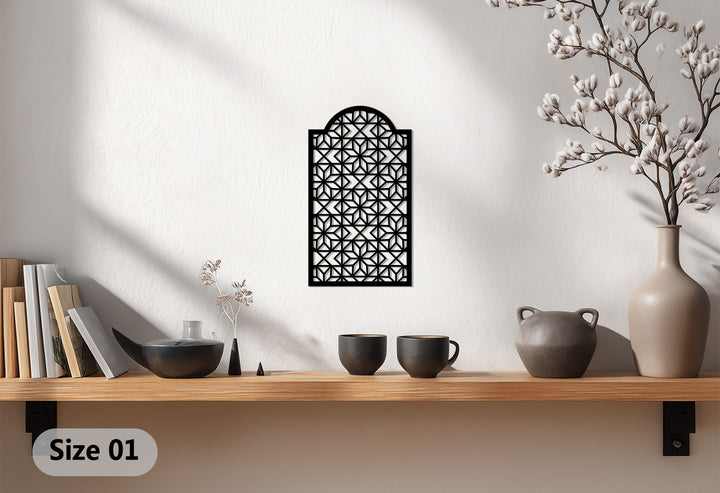 Mashrabiya pattern metal wall decor