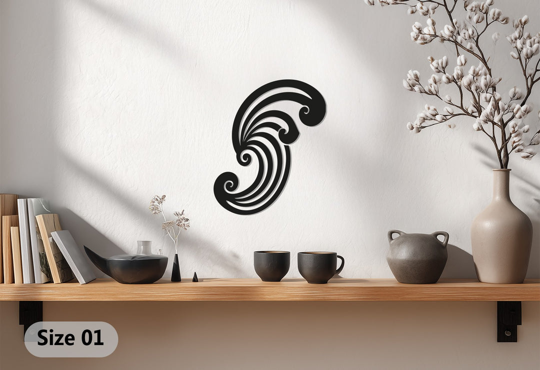 Swirl Spiral Metal Wall Art – Abstract Black Metal Sculpture