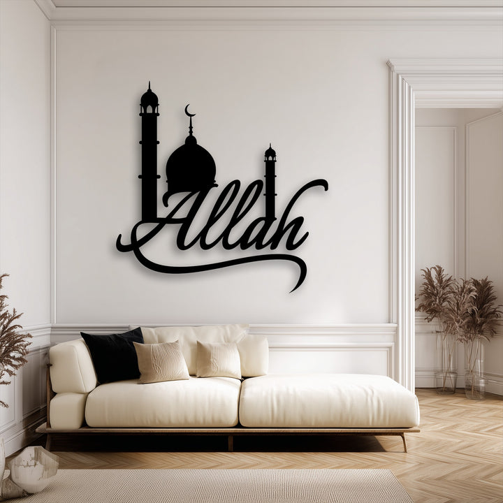 The stillness of this serene room is captured by the elegant black Allah Calligraphy and Mosque Silhouette metal artwork above a white sofa.