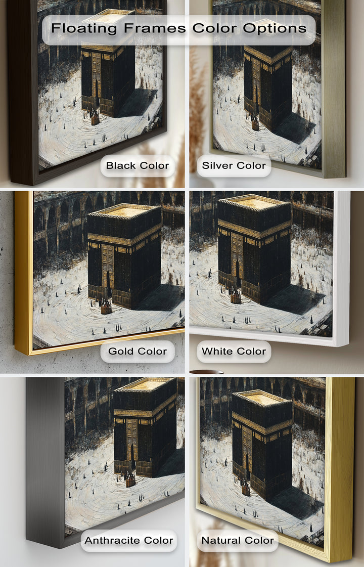 Kaaba Sacred Site Wall Art – Religious Oil Painting