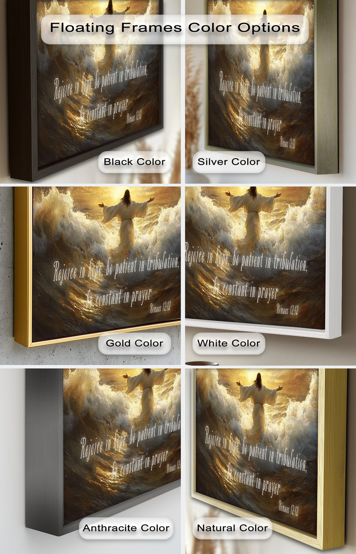 Romans 12:12 – Faith & Perseverance Bible Verse Oil Painting