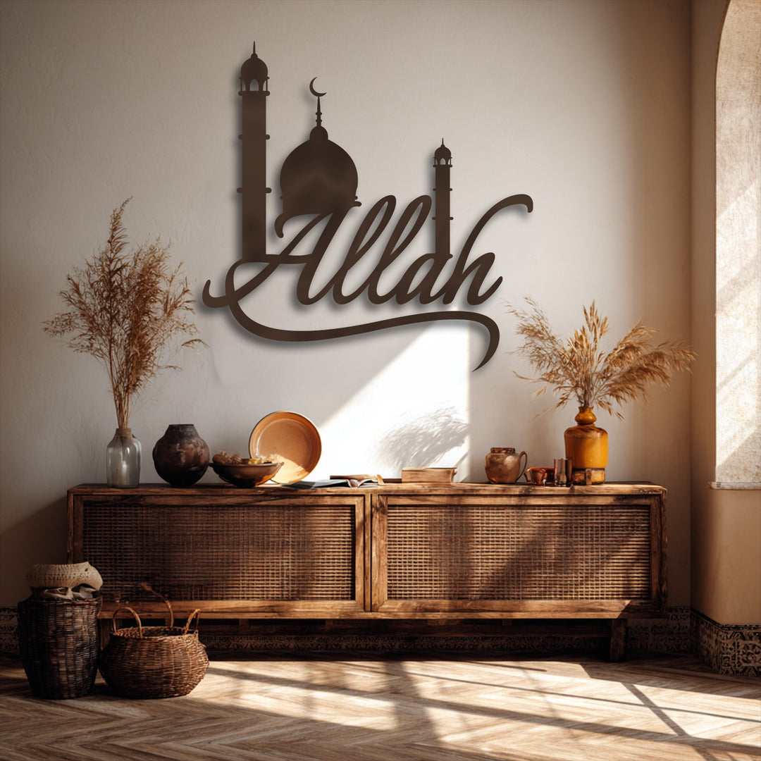 Color transitions from warm wall shadows to bright sunlit tones highlight the dark Islamic Allah calligraphy decoration wall art.