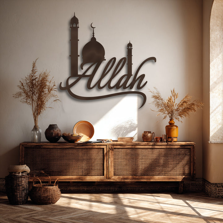 Color transitions from warm wall shadows to bright sunlit tones highlight the dark Islamic Allah calligraphy decoration wall art.