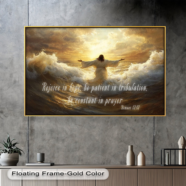 Romans 12:12 – Faith & Perseverance Bible Verse Oil Painting
