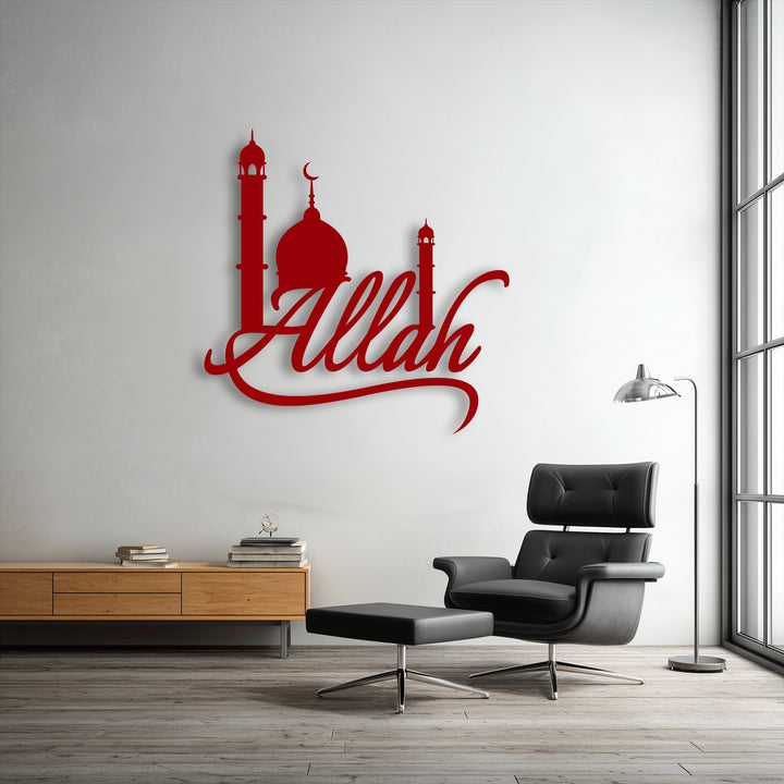 The central subject is a vibrant red Allah calligraphy and mosque silhouette, an elegant piece of decorative metal art on a white wall.
