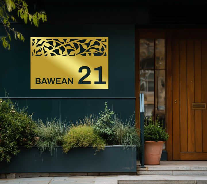 Leaf pattern metal address sign wall decor