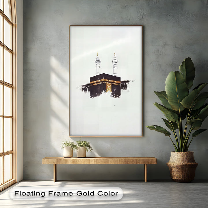 Sacred Minimalism – Kaaba in Makkah Canvas Print