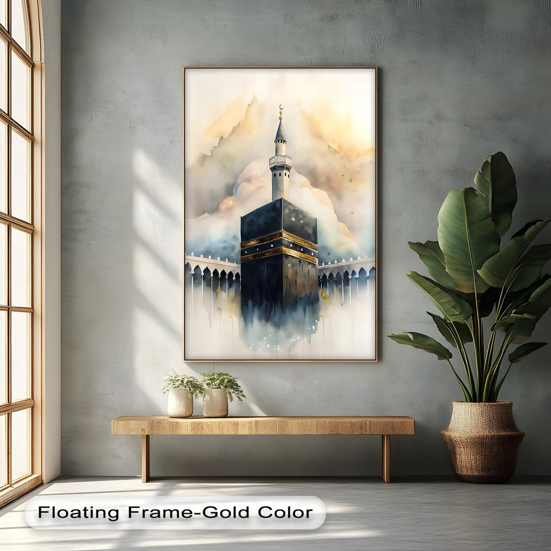 Sacred Dawn – Kaaba with Minaret Islamic Canvas Print