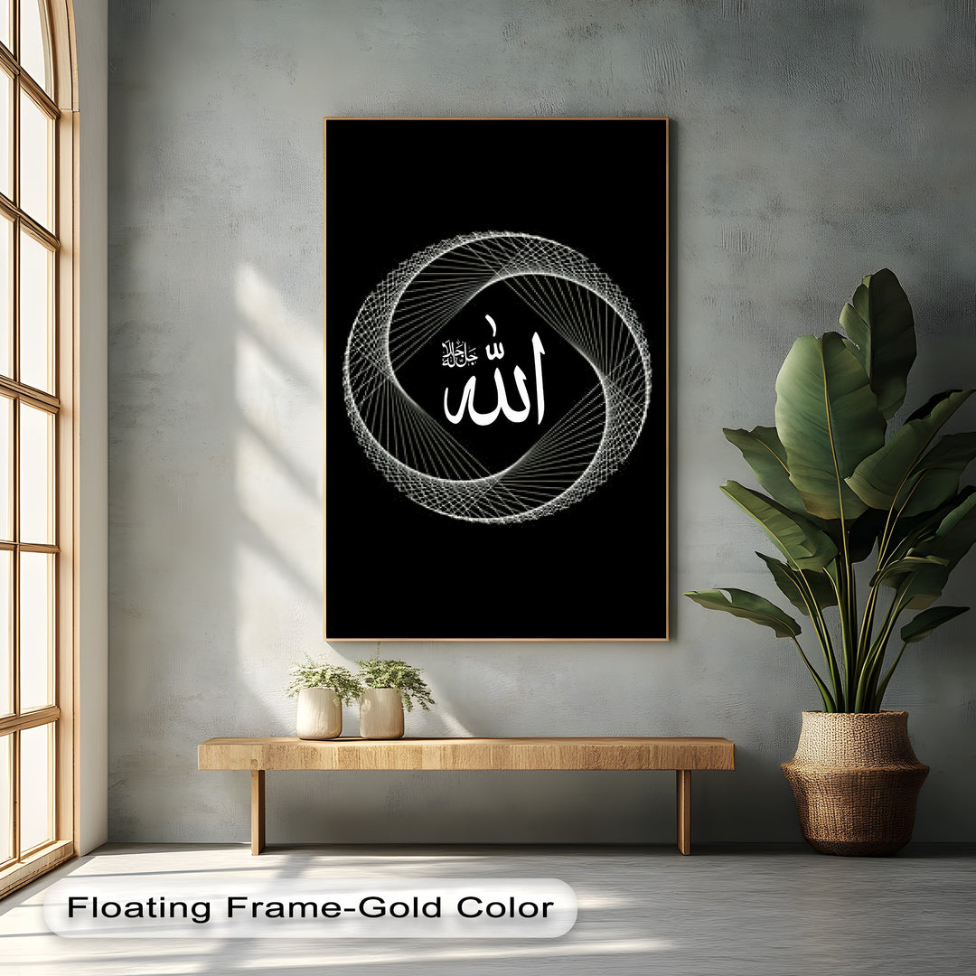 Golden Mosque Elegance – Islamic Landmark Canvas Print