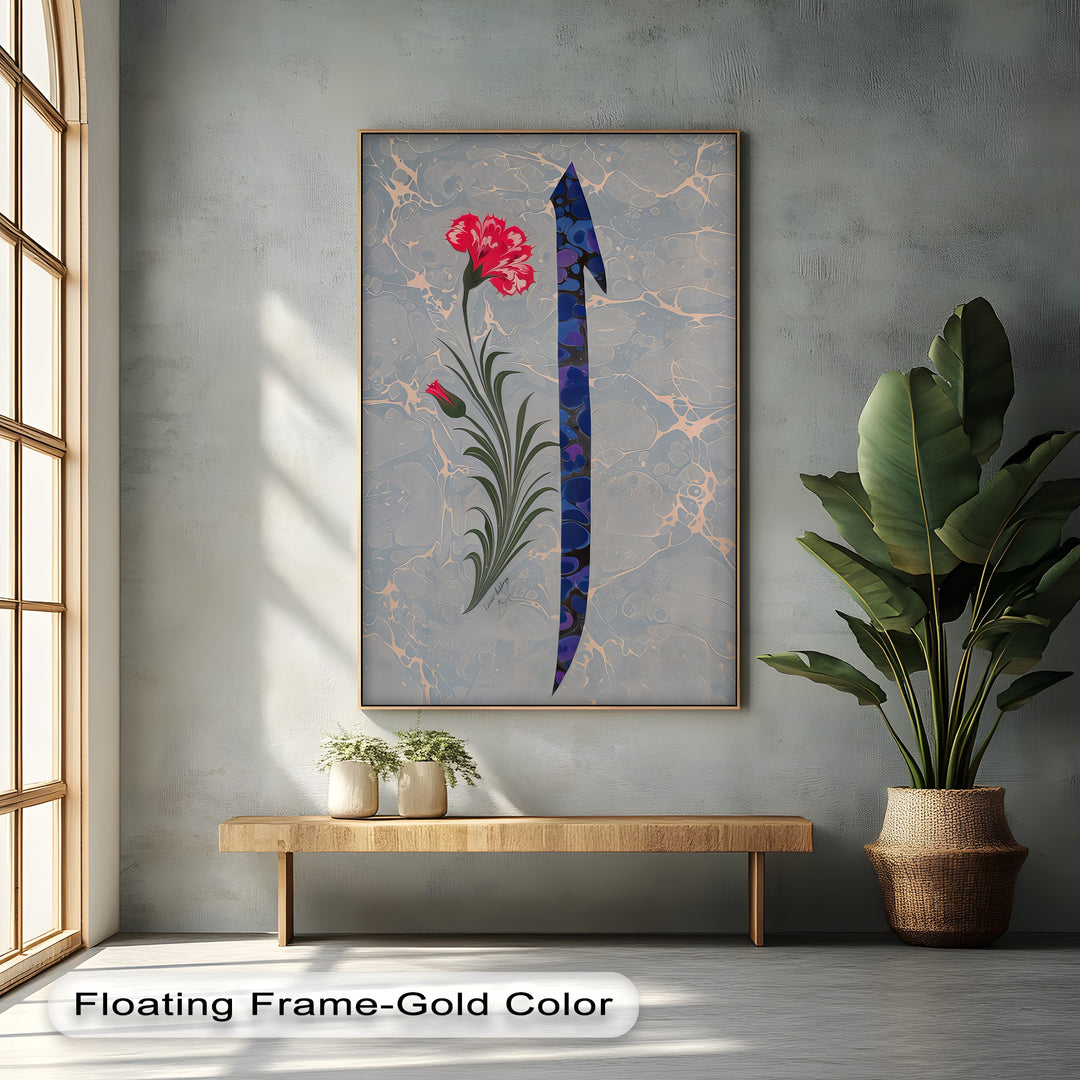 Ottoman Ebru Tulip & Carnation Calligraphy – Islamic Wall Art
