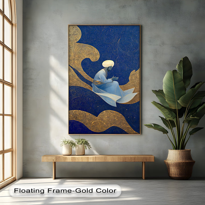 Celestial Reverence – Persian Canvas Print