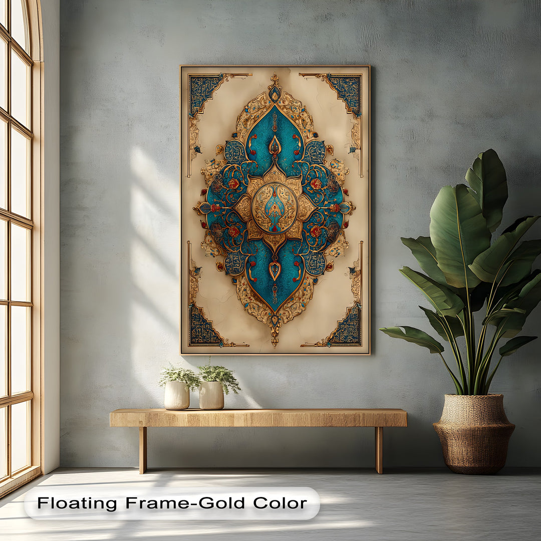 Imperial Harmony – Persian Canvas Print