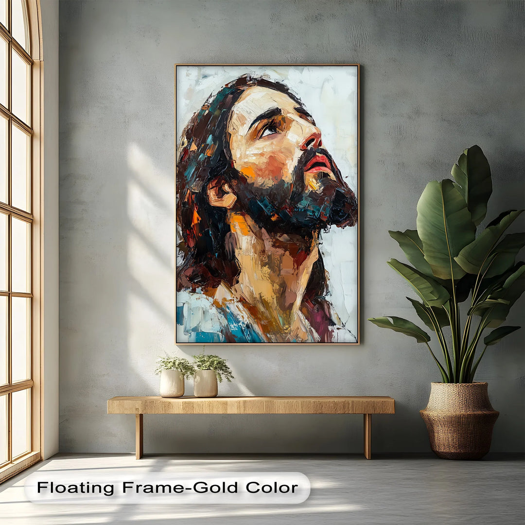 Heavenward Glance – Jesus Portrait Canvas Prints - MyPhotoStation