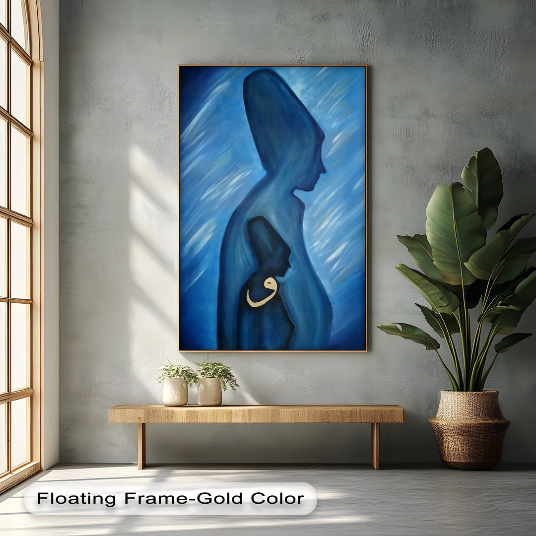 Eternal Silence – Blue Abstract Sufi Islamic Canvas Wall Art | Black Art