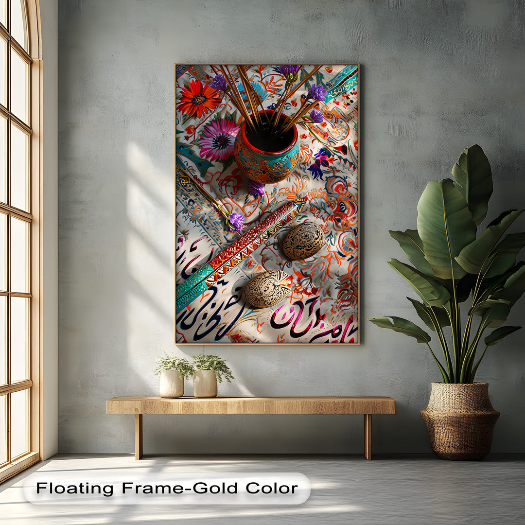 Floral Calligraphy – Persian Art Canvas Print