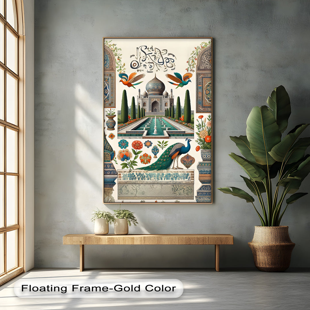 Majestic Heritage – Mughal Art Canvas Print